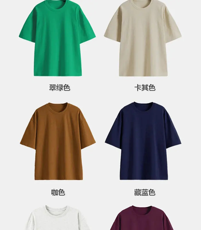 Children's Tops High Street American Skateboard Bear Graphic T-shirt Kids Clothes Summer Cotton T Shirt for Kids Boy 10 Years
