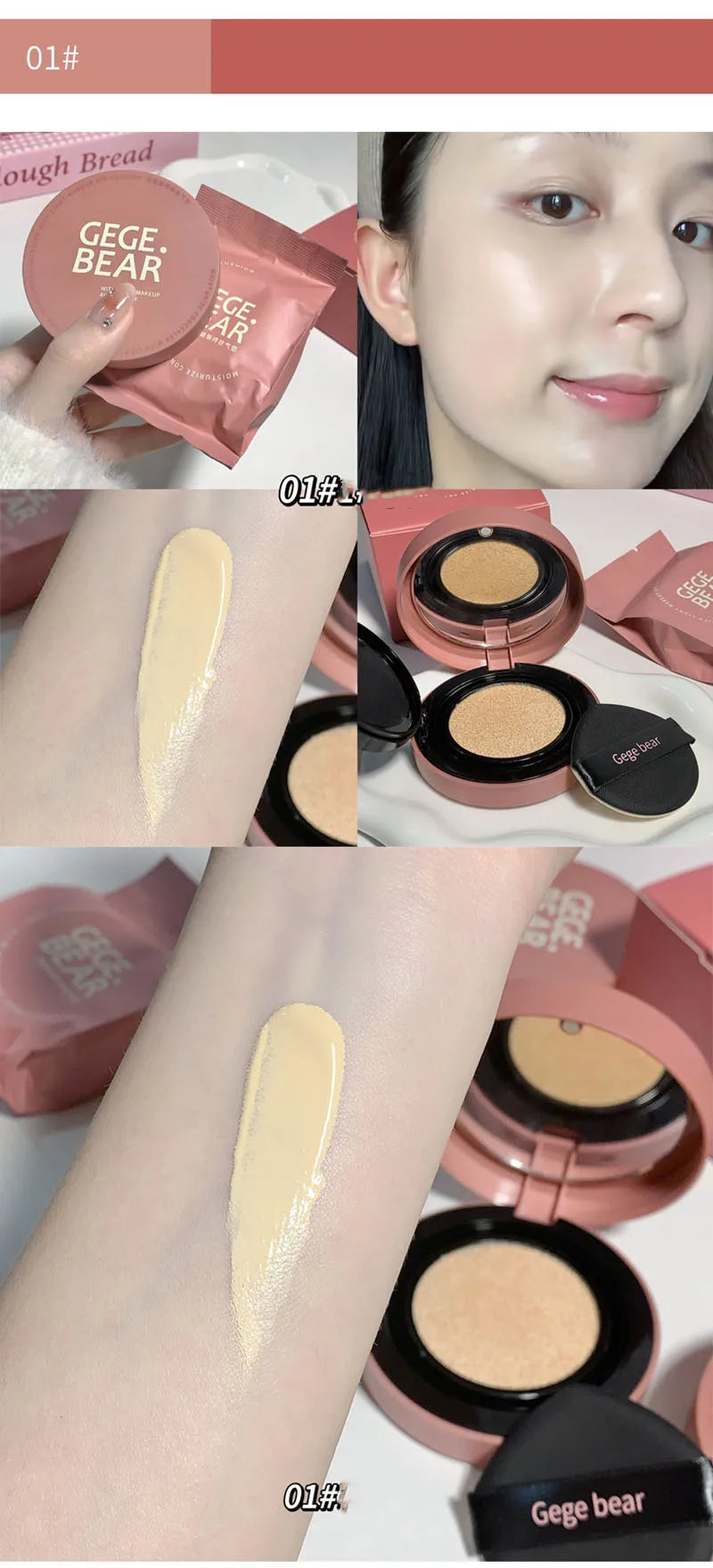 Moisturizing Concealer Air Cushion Compact Cream Skin Foundation Waterproof Brighten High Coverage Base Korean Makeup Cosmetics