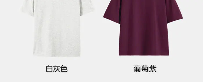 Children's Tops High Street American Skateboard Bear Graphic T-shirt Kids Clothes Summer Cotton T Shirt for Kids Boy 10 Years